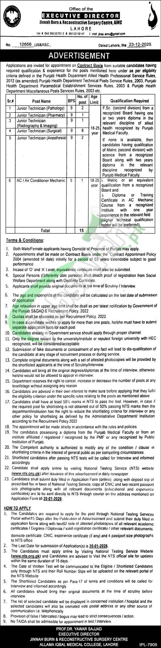 Jinnah Hospital Lahore Jobs 2026 Male & Female BS-09 Latest Advertisement Jinnah Hospital Lahore Jobs