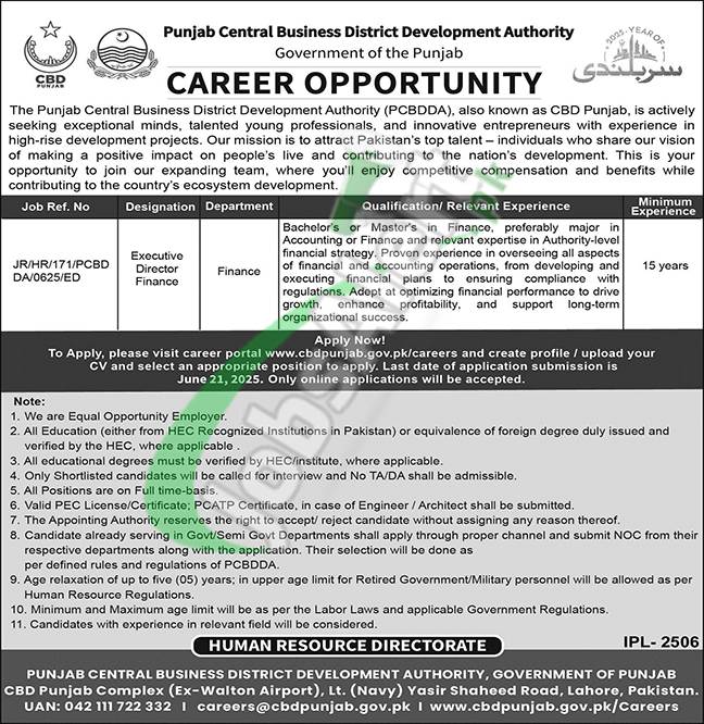 CBD Punjab Jobs