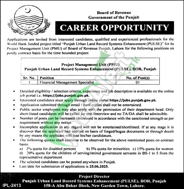 Board of Revenue Punjab Jobs
