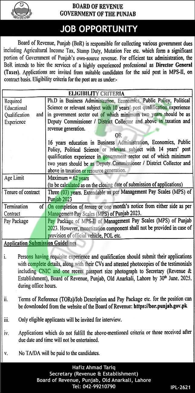 Board of Revenue Jobs