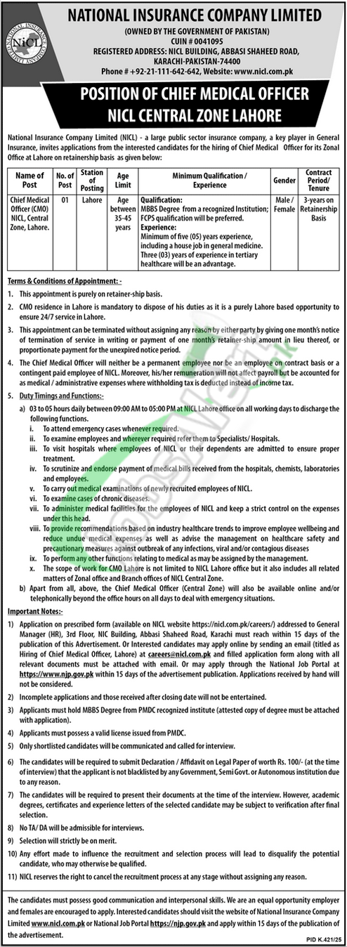 NICL Careers