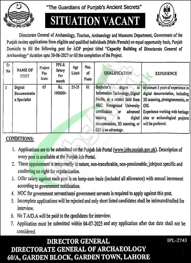 Tourism Archaeology and Museum Department Jobs