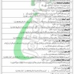 Heavy Industries Taxila Jobs