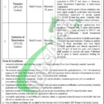 SBKWU Jobs