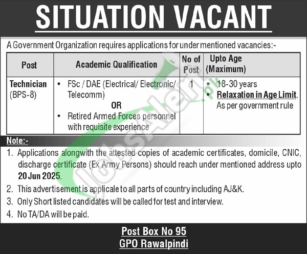 Public Sector Jobs