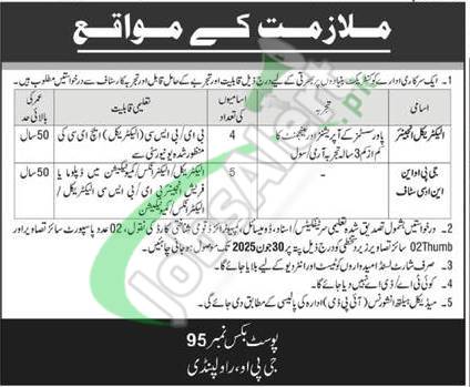 PO Box 95 GPO Rawalpindi