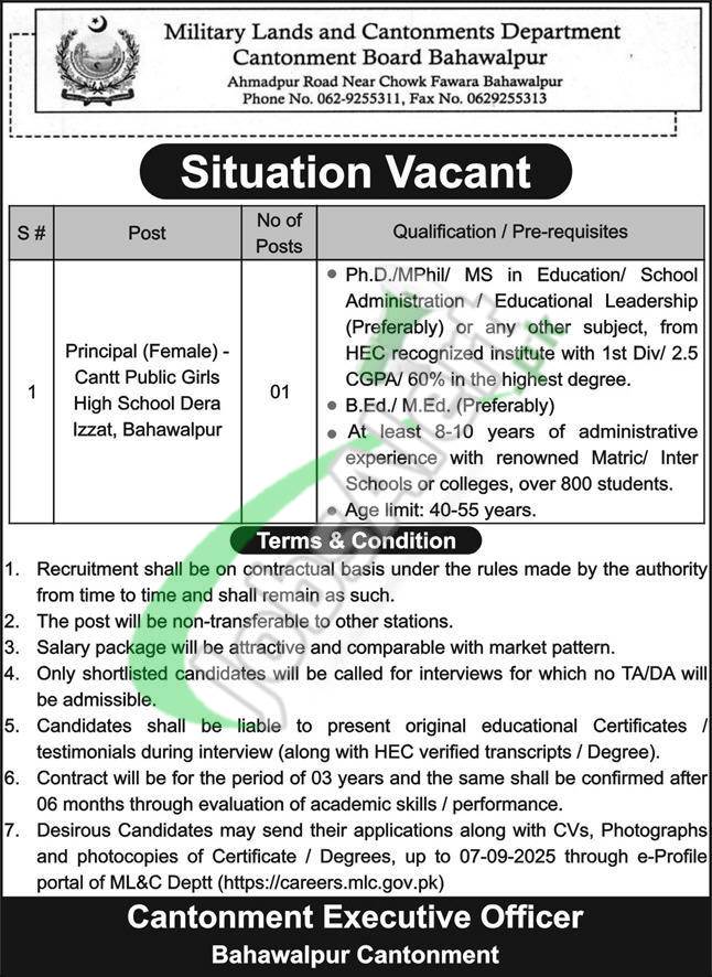 Cantonment Board Bahwalpur Jobs
