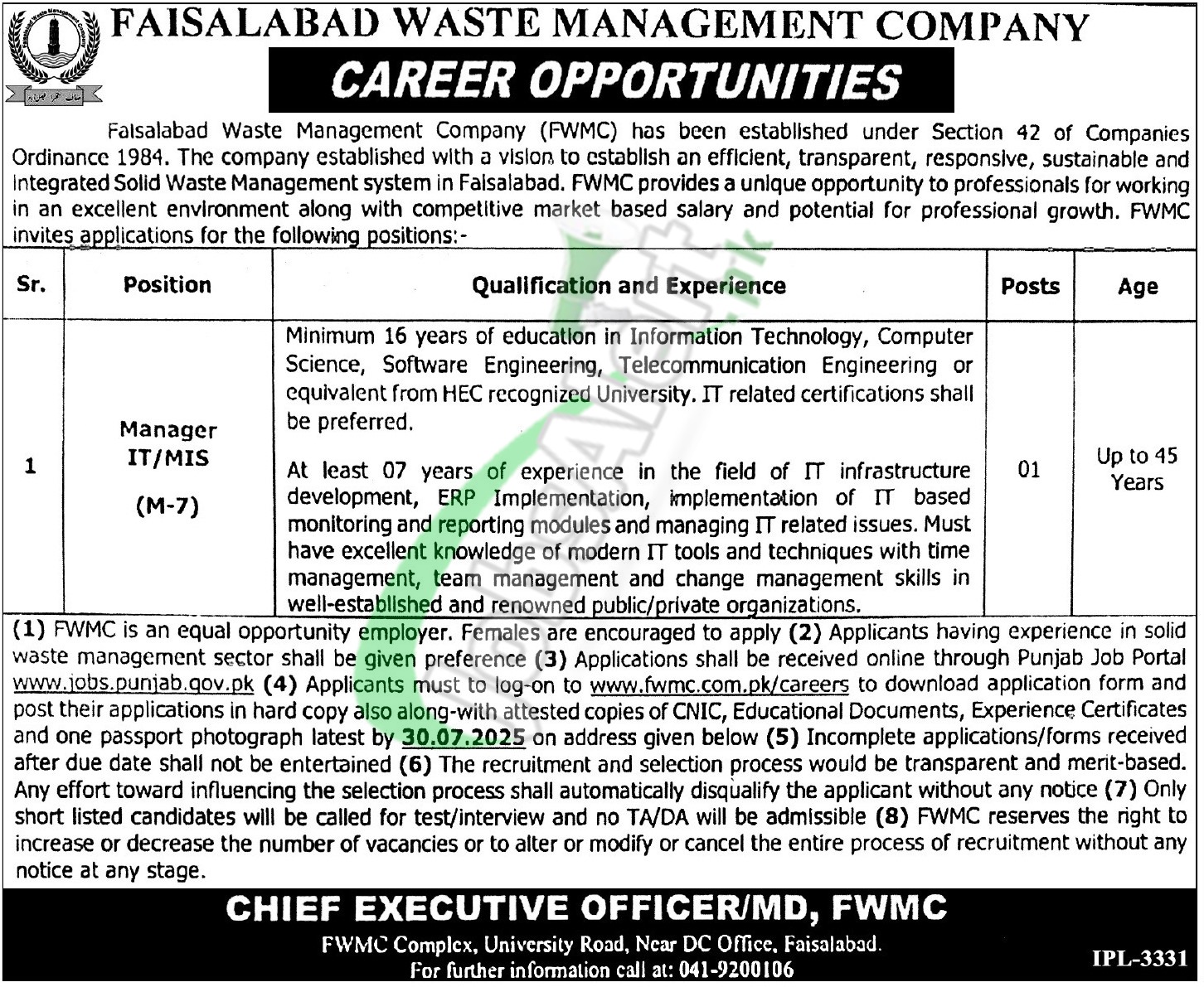 www.fwmc.com.pk