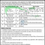 PO Box 04 Peshawar Jobs