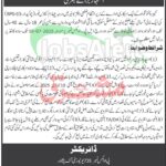 PO Box 735 Peshawar Jobs