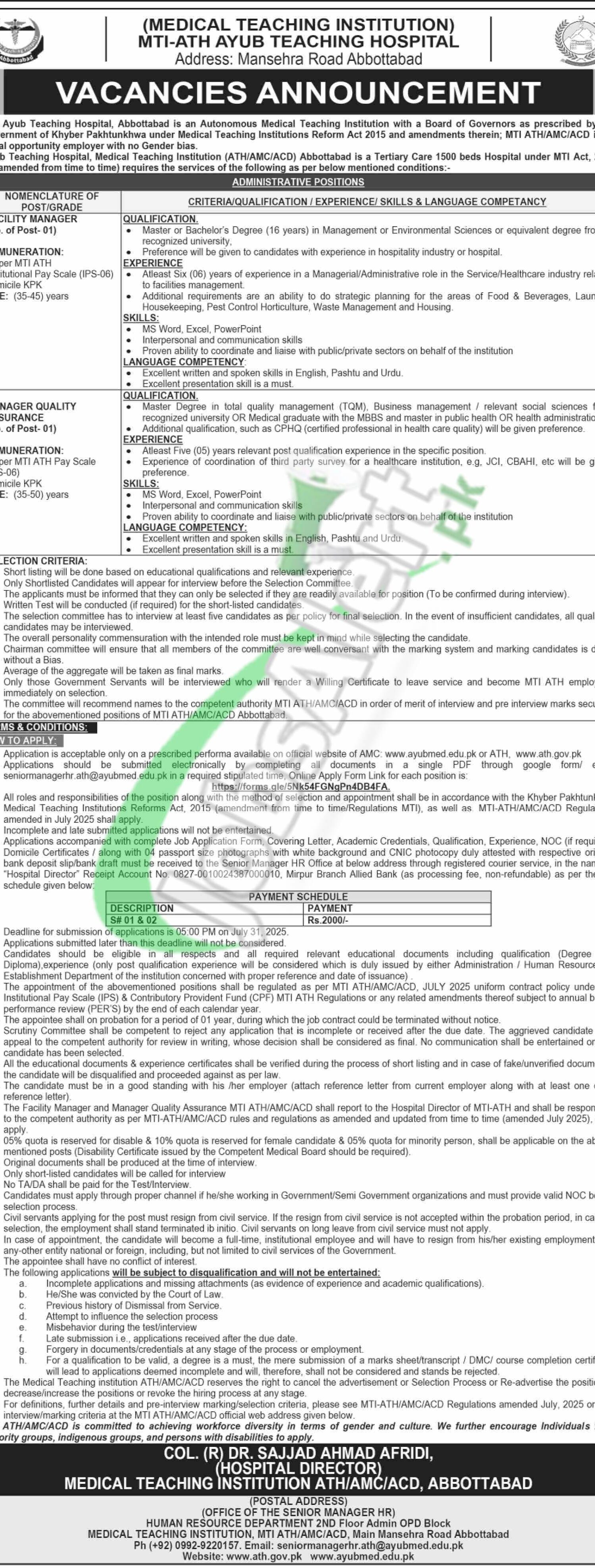 ATH Abbottabad Jobs