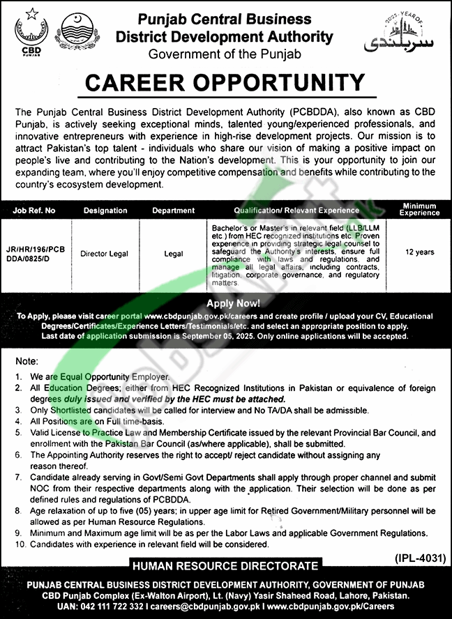 CBD Punjab Jobs