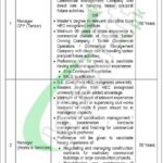 PNSC Jobs