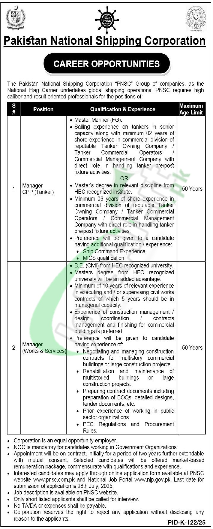 PNSC Jobs