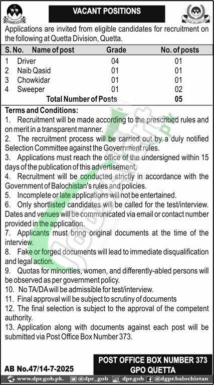 PO Box 373 GPO Quetta Jobs