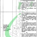 www.wum.edu.pk