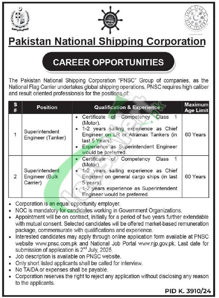 PNSC Jobs