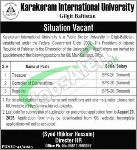 Karakoram International University Gilgit Jobs