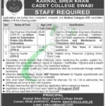 Karnal Sher Khan Cadet College Swabi Jobs 