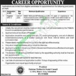 Pakistan Medical & Dental Council