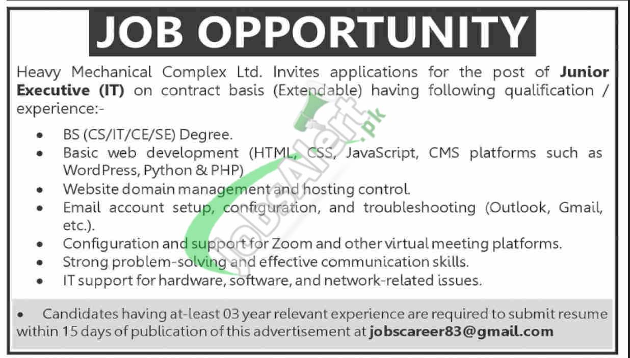HMC Taxila Jobs
