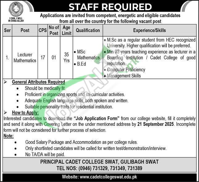 Cadet College Swat Jobs