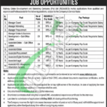 Railway Estate Development & Marketing Company Jobs