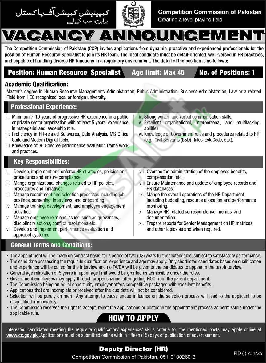 Competition Commission of Pakistan Jobs