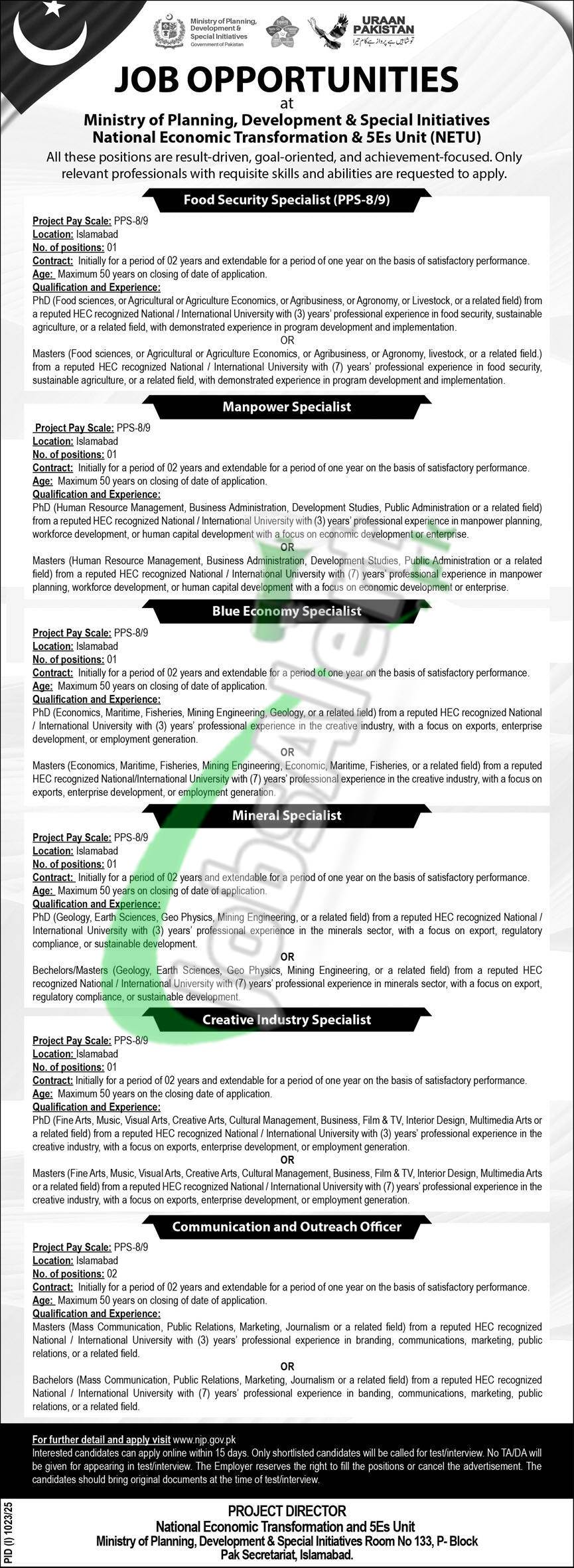 Ministry of Planning Development & Special Initiatives Jobs