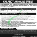 PO Box 1487 GPO Islamabad Jobs
