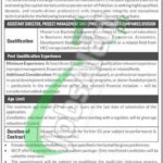 SECP Jobs