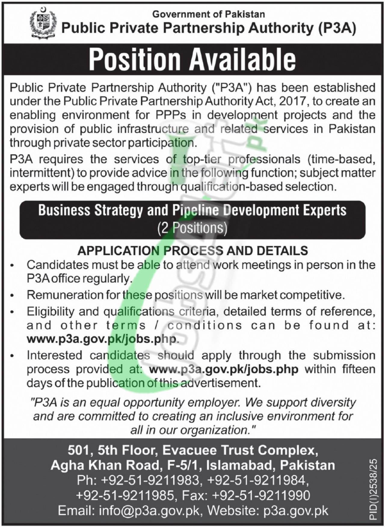 Public Private Partnership Authority Jobs