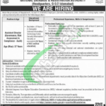 NADRA Islamabad Jobs