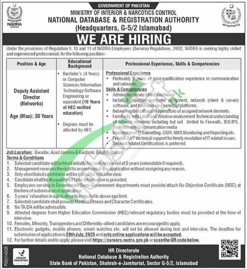 nadra.gov.pk