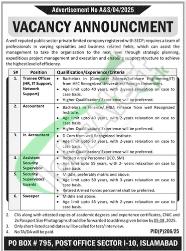 PO Box 795 Islamabad Jobs