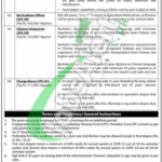 hrd1902.com.pk