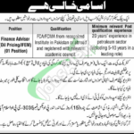 PO Box 3035 GPO Islamabad Jobs
