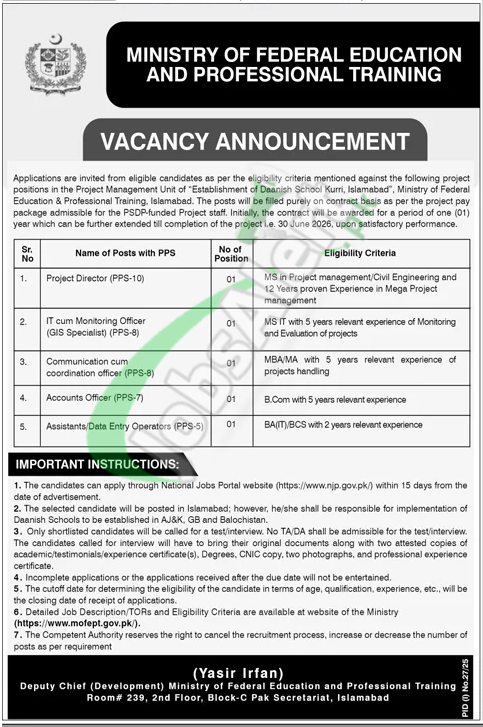 MOFEPT Jobs