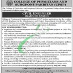 College of Physicians and Surgeons Pakistan