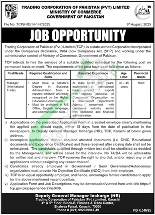 TCP Karachi Jobs