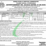 spsc.gov.pk