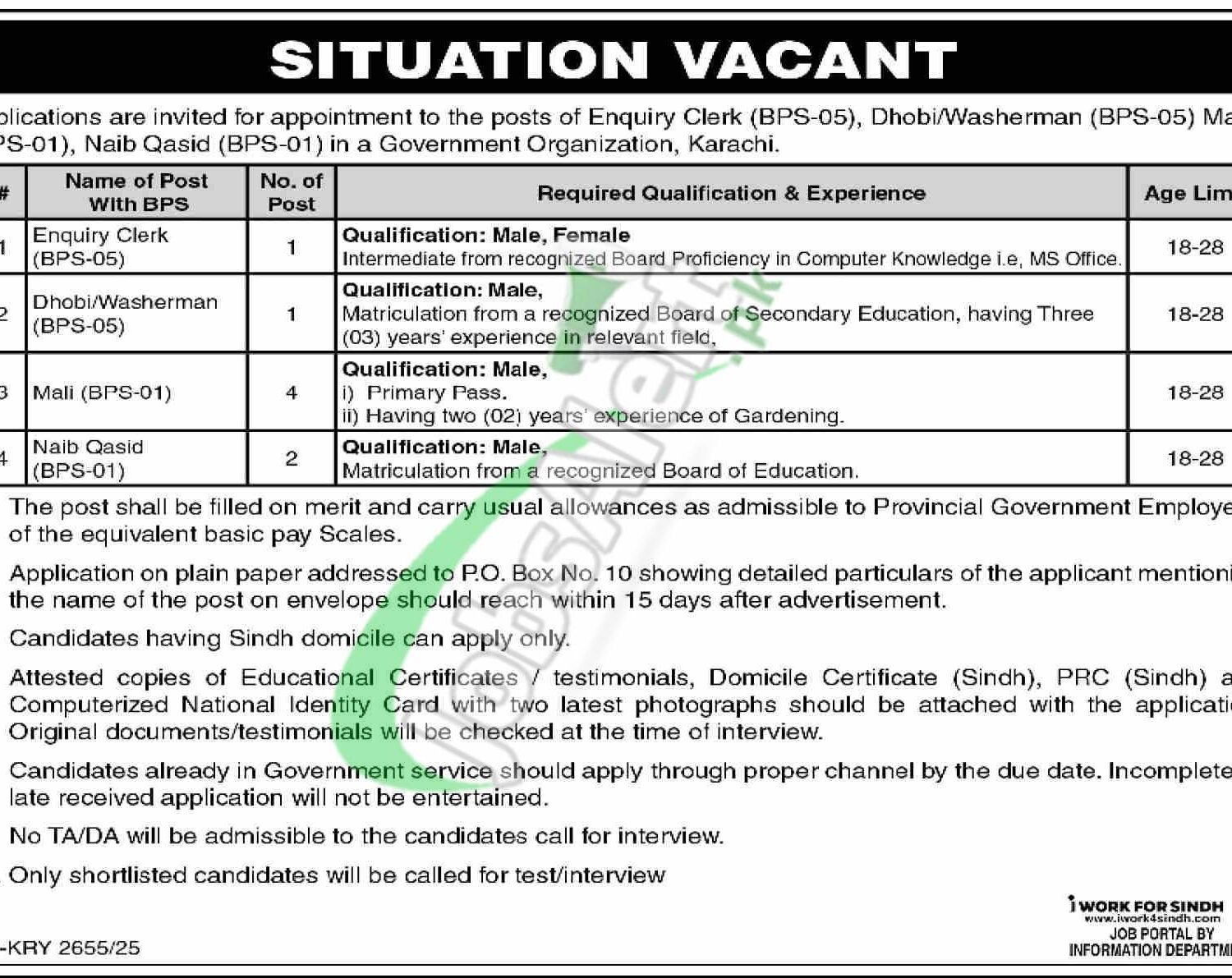 PO Box 10 Karachi Jobs