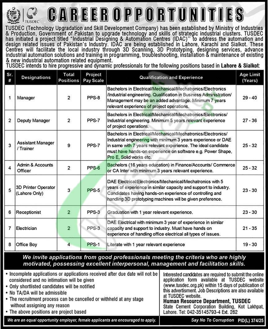 TUSDEC Jobs