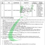 Punjab Cattle Market Management & Development Company Jobs