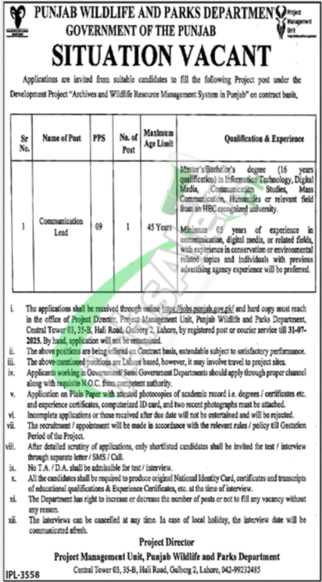 Punjab Wildlife & Parks Department Jobs