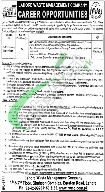LWMC Jobs