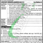  Punjab Daanish Schools and Centers of Excellence Authority Jobs