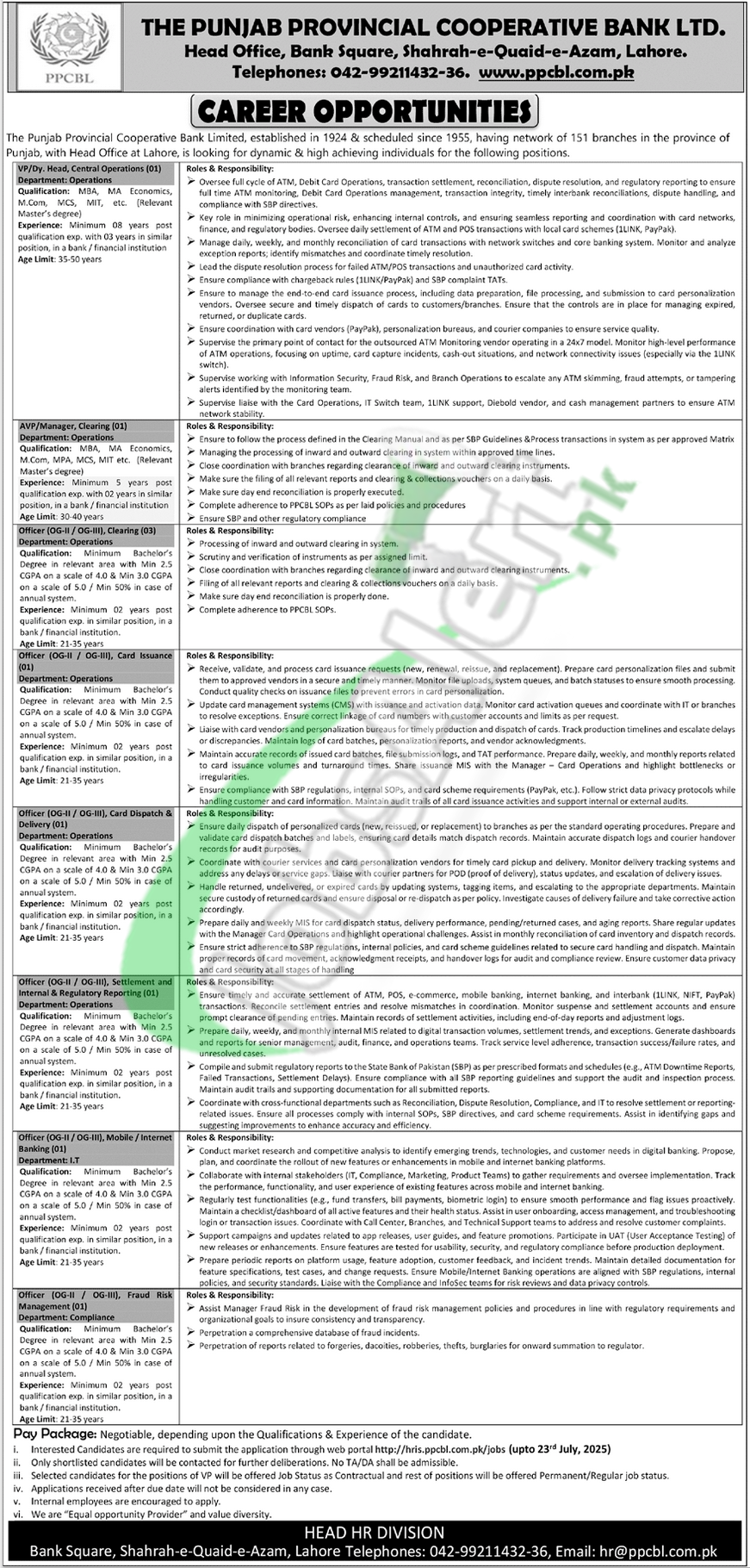 PPCBL Jobs