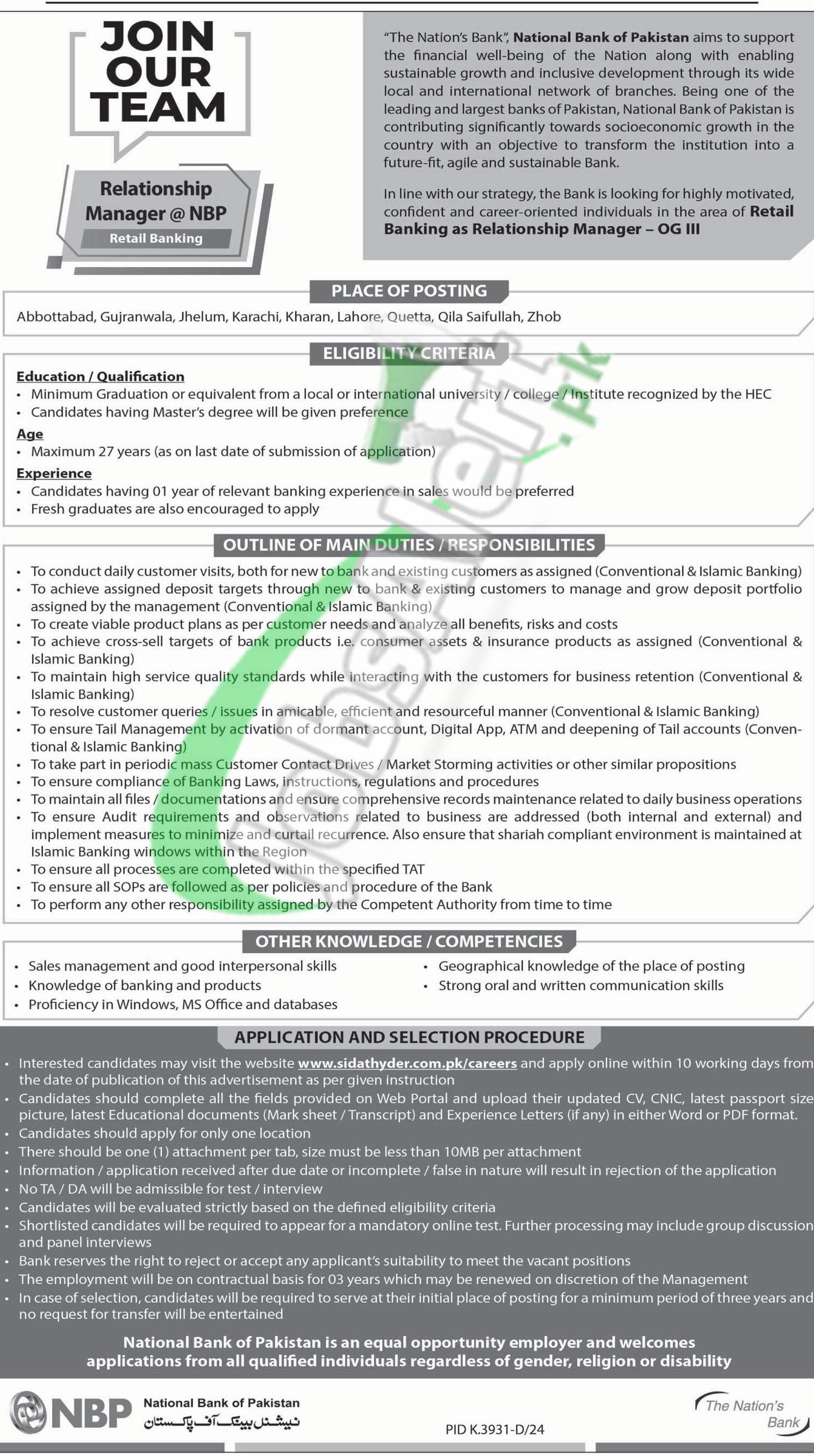 NBP Jobs