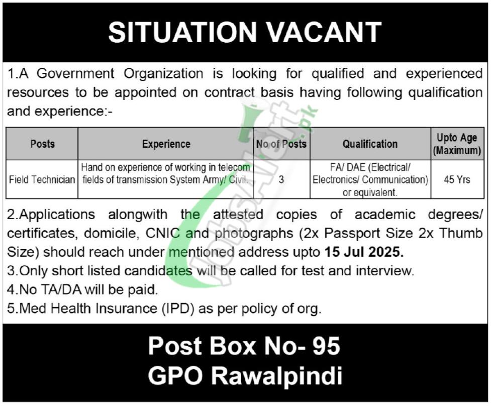 Public Sector Jobs